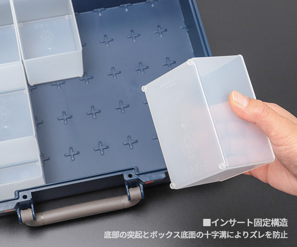 ラーコ パーツケース キャリーライト 80 5×10-15 (136310)(5733439136310) トレー15個付属 スライド式ロック 認識ラベル付 RAACO