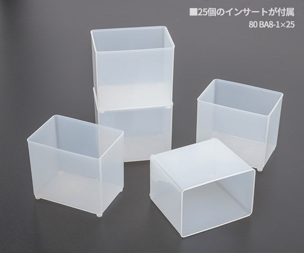 ラーコ パーツケース キャリーライト 80 5×10-25 (136327)(5733439136327) トレー25個付属 スライド式ロック 認識ラベル付 RAACO