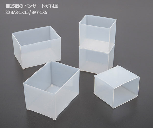ラーコ パーツケース キャリーライト 80 5×10-20 (136334)(5733439136334) トレー20個付属 スライド式ロック 認識ラベル付 RAACO