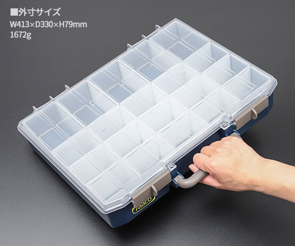 ラーコ パーツケース キャリーライト 80 5×10-20 (136334)(5733439136334) トレー20個付属 スライド式ロック 認識ラベル付 RAACO