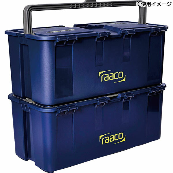 ラーコ ツールボックス コンパクト20 (136570)(5733439136570) 中皿付 トレー6個付 耐荷重30kg 踏台可 積み重ね可 RAACO