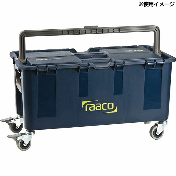 ラーコ ツールボックス コンパクト37 (136594)(5733439136594) 中皿付 トレー7個+仕切り板3枚 耐荷重40kg RAACO