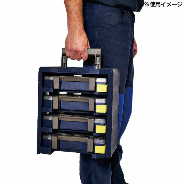 ラーコ ハンディボックスセット パーツケース4個付 (137942