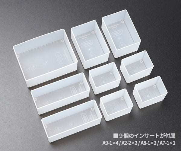 ラーコ パーツケース ボクサー55 4x4-9 (138277)(5733439134767) トレー9個付 ワンタッチロック RAACO