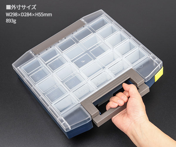 ラーコ パーツケース ボクサー55 5x5-15 (138314)(5733439134811) トレー15個付 ワンタッチロック RAACO