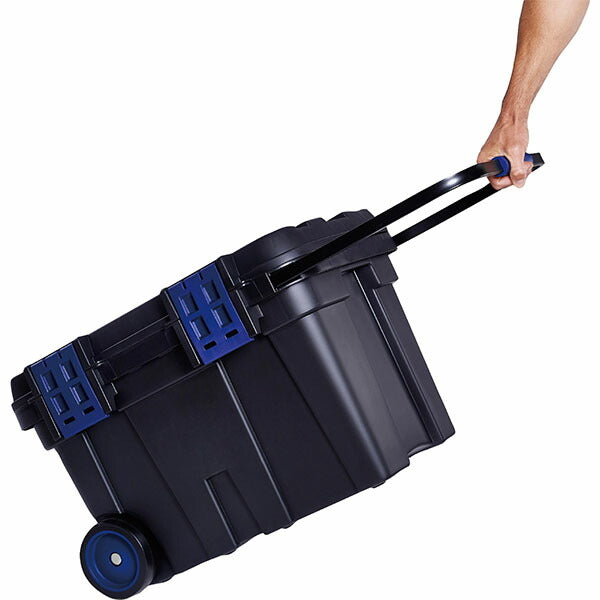 ラーコ ツールチェスト 75 (715706)(5733439715706) キャスター付 大型収納ボックス 耐荷重75kg RAACO