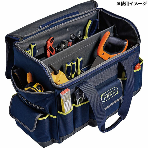 ラーコ ツールバッグ キャリー付 (760232)(5733439760232) 一体型トロリー 静音ゴムホイール 耐荷重25kg RAACO