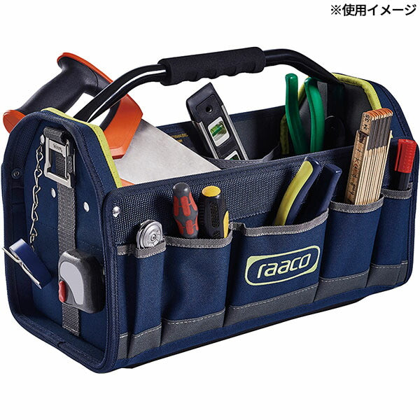 ラーコ オープン型ツールバッグ 20インチ (760348)(5733439760348) ショルダーベルト付 耐荷重25kg RAACO