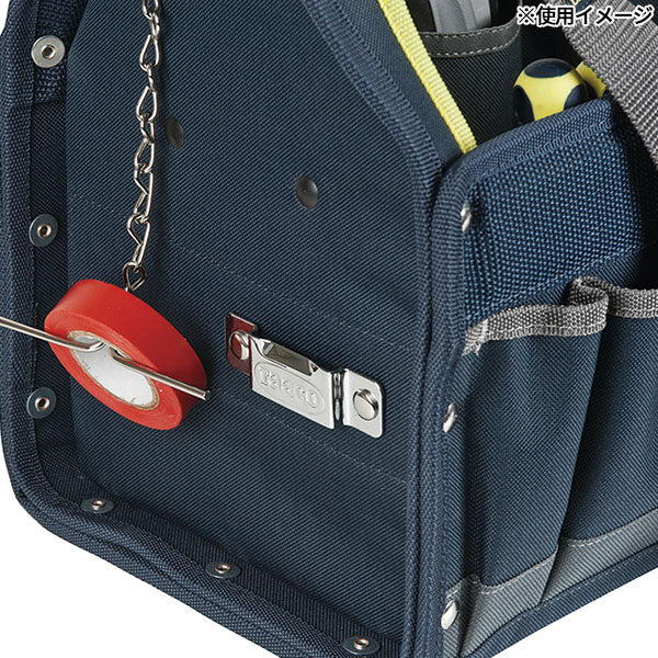ラーコ オープン型ツールバッグ 20インチ (760348)(5733439760348) ショルダーベルト付 耐荷重25kg RAACO