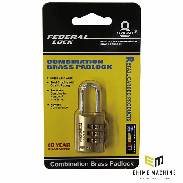 日本正規品 フェデラル ダイヤル式南京錠 20mm (RB20-P)(4545301101682) FEDERAL