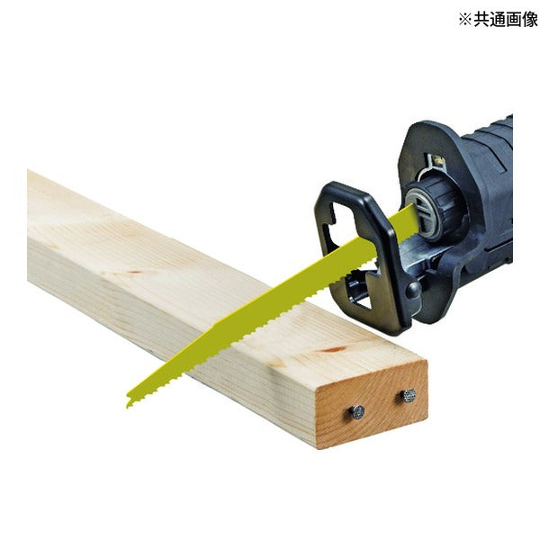 タジマ タジマレシプロソーブレード家屋解体用超速200 (RB-200D612P)(4975364112637) TAJIMA TJMデザイン
