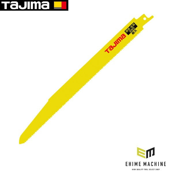 タジマ タジマレシプロソーブレード鋼管・金属用超久250 (RB-250M101214)(4975364112675) TAJIMA TJMデザイン