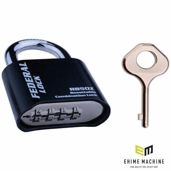 日本正規品 フェデラル ダイヤル式南京錠チェンジKEY付ブラック (RB50ZR-BK-P)(4545301109282) FEDERAL