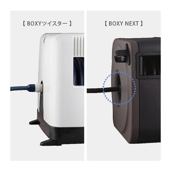 タカギ ホースリール BOXY NEXT 30m(BR) (RC1330BR)(4975373183949) takagi