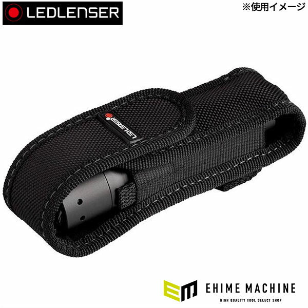 日本正規品 レッドレンザー ベルトポーチ フラッシュライト用 P7core/P5R Work/P7/T7M/T7.2/P7QC/L7/M7対応 (0333)(4029113033305) Ledlenser