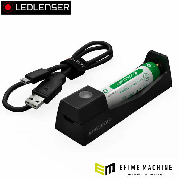 日本正規品 レッドレンザー 14500形充電池専用充電器 充電池付 P5R Core/P5R Work対応 (500986)(4058205013468) Ledlenser