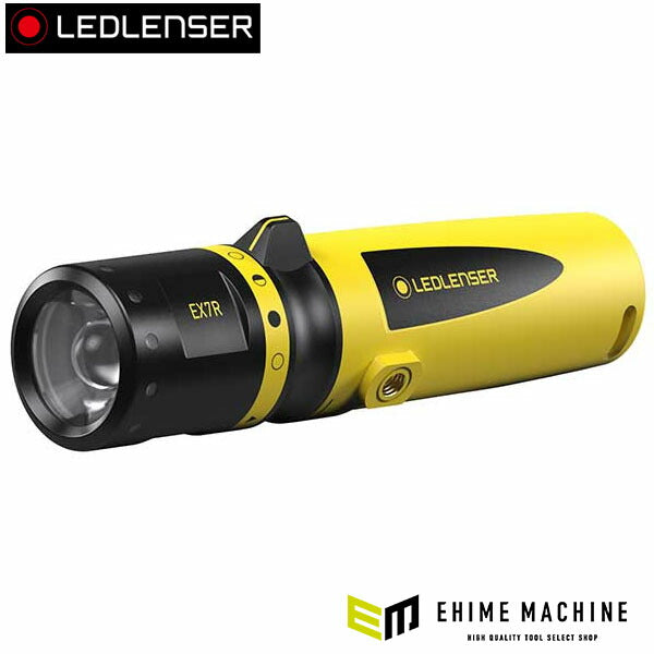 日本正規品 レッドレンザー 充電式防爆懐中電灯 EX7R 220lm 照射距離140m IP68防水 フォーカス機能付 ゾーン1/21対応 防爆検定合格品 ロータリースイッチ (502101) (4058205018630) Ledlenser
