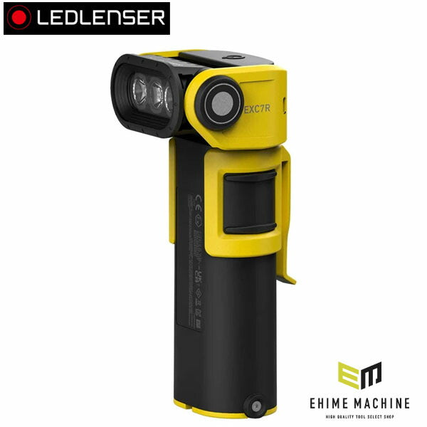 日本正規品 レッドレンザー 防爆ハンドライト EXC7R 充電式 400lm 照射距離240m IP68完全防水 防爆ゾーン0/21対応 消防士共同開発 (502407) (4058205024891) Ledlenser