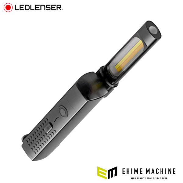 LEDLENSER W7R Work 502737 充電式 ワークライト 600lm レッドレンザー