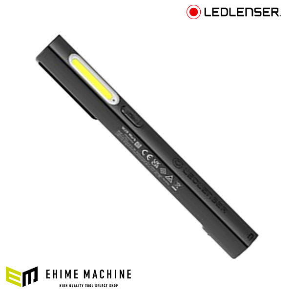 LEDLENSER W2R Work 502809 充電式 ワークライト 220lm レッドレンザー