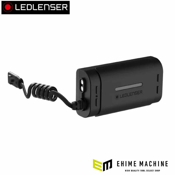 日本正規品 レッドレンザー NEO9R用専用充電池 5000mAh 予備バッテリー (502823)(4058205032148) Ledlenser