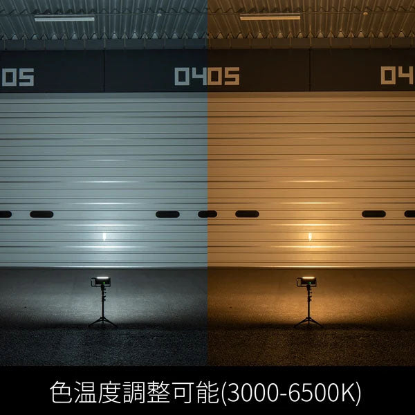 日本正規品 レッドレンザー LED作業灯 AF4R Work 2000lm CRI80 充電式・AC電源対応 ハイブリッドパワー IP67防水 IK07耐衝撃 現場用 投光器 エリアライト (502910) (4058205033053) Ledlenser