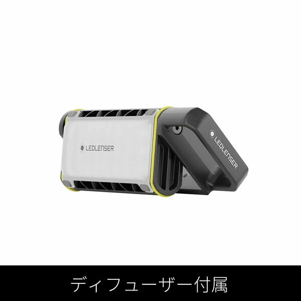 日本正規品 レッドレンザー LED作業灯 AF4R Work 2000lm CRI80 充電式・AC電源対応 ハイブリッドパワー IP67防水 IK07耐衝撃 現場用 投光器 エリアライト (502910) (4058205033053) Ledlenser
