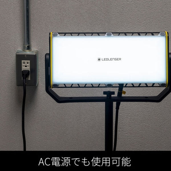 日本正規品 レッドレンザー LED作業灯 AF12R Work 8000lm CRI80 充電式・AC電源対応 ハイブリッドパワー 照射距離135m IP67防水 IK07耐衝撃 96個LED エリアライト (502913) (4058205033145) Ledlenser