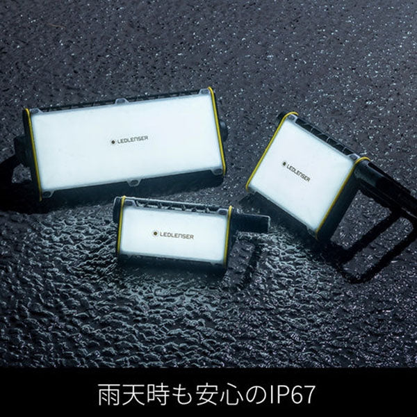 日本正規品 レッドレンザー LED作業灯 AF12R Work 8000lm CRI80 充電式・AC電源対応 ハイブリッドパワー 照射距離135m IP67防水 IK07耐衝撃 96個LED エリアライト (502913) (4058205033145) Ledlenser