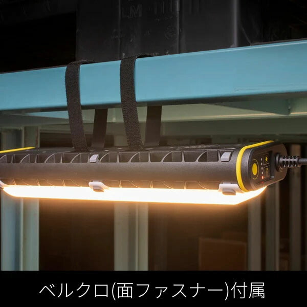 日本正規品 レッドレンザー LED作業灯 AT10C Work 5000lm CRI80 AC電源専用 照射距離100m IP67防水 IK07耐衝撃 48個LED 吊り下げ・天井取り付け対応 タスクライト 投光器 (502916) (4058205033237) Ledlenser