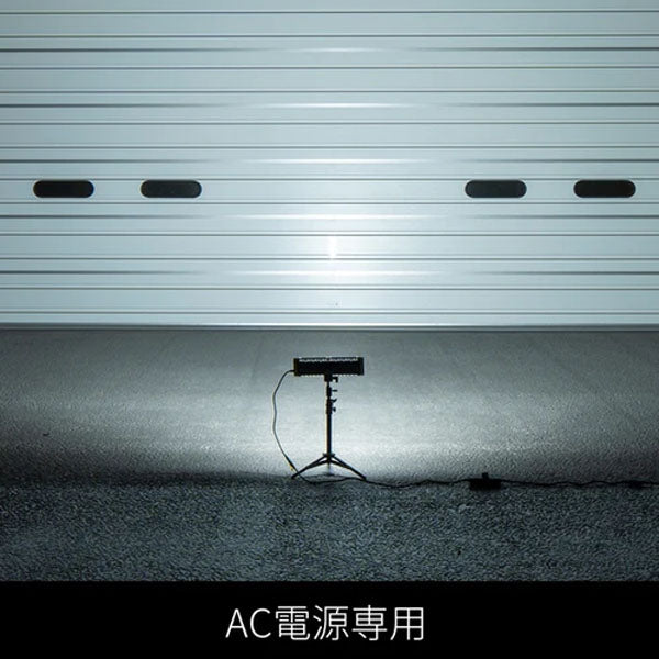 日本正規品 レッドレンザー LED作業灯 AT10C Work 5000lm CRI80 AC電源専用 照射距離100m IP67防水 IK07耐衝撃 48個LED 吊り下げ・天井取り付け対応 タスクライト 投光器 (502916) (4058205033237) Ledlenser