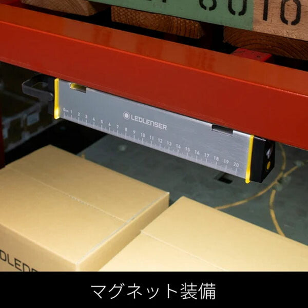 日本正規品 レッドレンザー LEDエリアライト AF2R Work 1000lm CRI80 充電式 IP54防水 IK07耐衝撃 322g マグネット・フック・ベルクロ取付 赤色灯付 車整備 作業灯 (502921) (4058205033381) Ledlenser