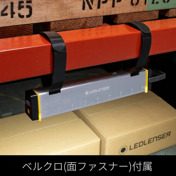 日本正規品 レッドレンザー LEDエリアライト AF2R Work 1000lm CRI80 充電式 IP54防水 IK07耐衝撃 322g マグネット・フック・ベルクロ取付 赤色灯付 車整備 作業灯 (502921) (4058205033381) Ledlenser