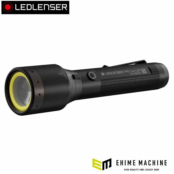 日本正規品 レッドレンザー LEPハンドライト P9R Core LEP 照射距離1300m LEP+COBホワイト+COBレッド3光源 充電式 IP68完全防水 サーチライト レスキュー セキュリティ (502987) (4058205034647) Ledlenser