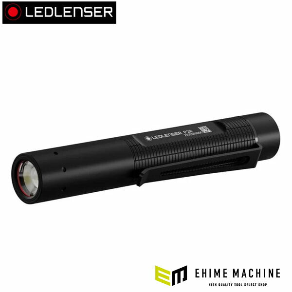 日本正規品 レッドレンザー ペンライト P2R 第四世代 200lm 照射距離90m 充電式 単4電池兼用 IP54防水 超軽量36g フォーカス機能付 75%リサイクルアルミ ポケットクリップ EDC (503097) (4058205036955) Ledlenser