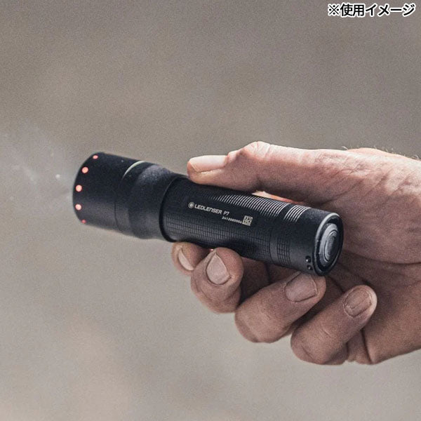 日本正規品 レッドレンザー ハンドライト P7 第四世代 650lm 照射距離400m 単4電池式 最長30時間 IP54防水 175g ラピッドフォーカス Red illumination 75%リサイクルアルミ EDC (503102) (4058205037105) Ledlenser