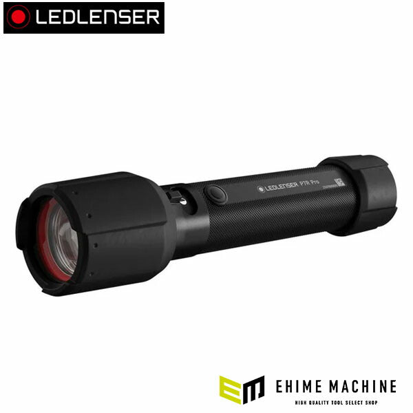 日本正規品 レッドレンザー ハンドライト P7R Pro 第四世代 2000lm 照射距離320m CRI90以上 昼白色 充電式 IP68完全防水 223g 壁掛け充電器付 プロ用 (503103) (4058205037136) Ledlenser
