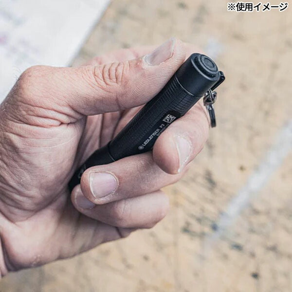 日本正規品 レッドレンザー キーライト P3 第四世代 130lm 照射距離110m 単4電池式 IP54防水 超軽量43g フォーカス機能付 キーリング付属 散歩 アウトドア (503106) (4058205037228) Ledlenser