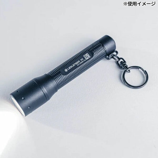 日本正規品 レッドレンザー キーライト P3 第四世代 130lm 照射距離110m 単4電池式 IP54防水 超軽量43g フォーカス機能付 キーリング付属 散歩 アウトドア (503106) (4058205037228) Ledlenser