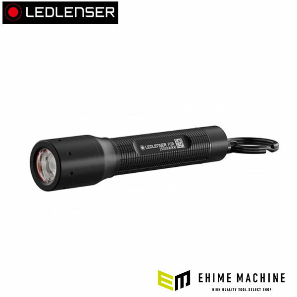 日本正規品 レッドレンザー キーライト P3R 第四世代 200lm 照射距離130m 充電式 単4電池兼用 IP54防水 超軽量41g フォーカス機能付 USB-C急速充電1.5h キーリング付属 EDC (503107) (4058205037259) Ledlenser