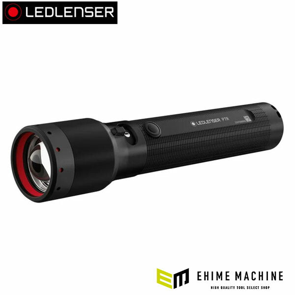 日本正規品 レッドレンザー ハンドライト P7R 第四世代 2000lm 照射距離320m 充電式 IP68完全防水 197g モードセレクトリング マルチコアオプティクス (503111) (4058205037372) Ledlenser