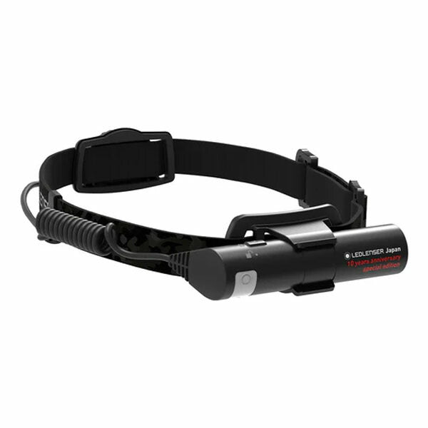 日本正規品 レッドレンザー LEDヘッドライト H8R 日本法人設立10周年記念 日本限定 数量限定モデル 600lm 3種ヘッドバンド付 イエローフィルター付 スペシャルボックス (503184) (4058205038898) Ledlenser