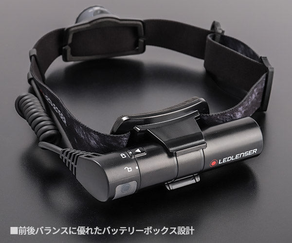 [26SS新商品] 日本正規品 レッドレンザー LEDヘッドライト H8R 25周年限定モデル 600lm USB-C充電 製品登録で25年保証 予備バッテリー付 限定色ブルーグレイ×ブラック 数量限定品 (503264) (4058205041386) Ledlenser