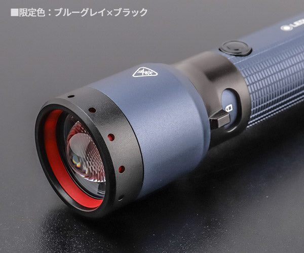 [26SS新商品] 日本正規品 レッドレンザー LEDハンドライト P7R 25周年限定モデル 2000lm 照射距離320m IP68完全防水 製品登録で25年保証 予備バッテリー付 限定色ブルーグレイ×ブラック (503265) (4058205041416) Ledlenser