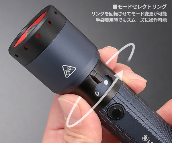 [26SS新商品] 日本正規品 レッドレンザー LEDハンドライト P7R 25周年限定モデル 2000lm 照射距離320m IP68完全防水 製品登録で25年保証 予備バッテリー付 限定色ブルーグレイ×ブラック (503265) (4058205041416) Ledlenser