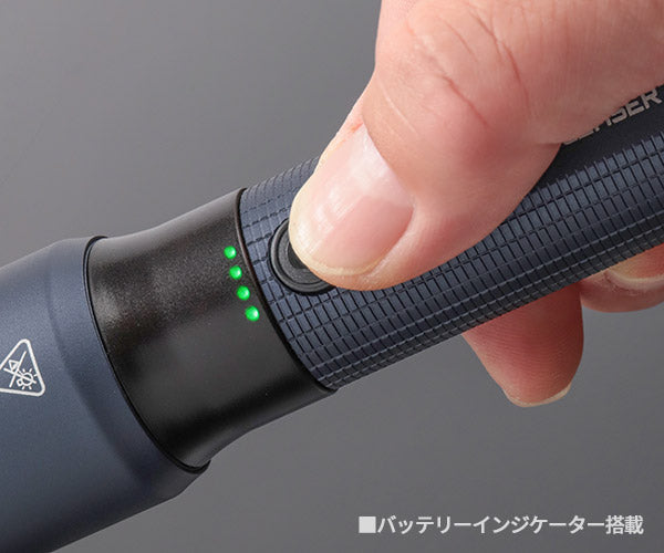 [26SS新商品] 日本正規品 レッドレンザー LEDハンドライト P7R 25周年限定モデル 2000lm 照射距離320m IP68完全防水 製品登録で25年保証 予備バッテリー付 限定色ブルーグレイ×ブラック (503265) (4058205041416) Ledlenser