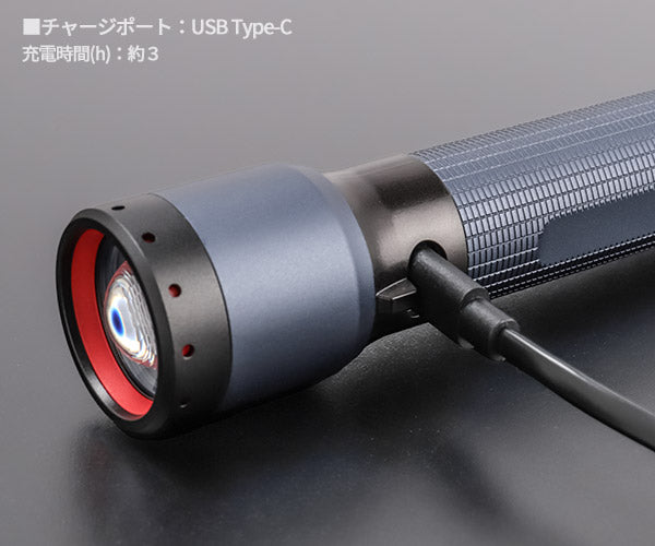 [26SS新商品] 日本正規品 レッドレンザー LEDハンドライト P7R 25周年限定モデル 2000lm 照射距離320m IP68完全防水 製品登録で25年保証 予備バッテリー付 限定色ブルーグレイ×ブラック (503265) (4058205041416) Ledlenser
