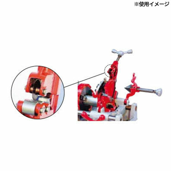 REX N20A・S25A用カッター替刃 鋼管用 (135070)(4514706014033) レッキス工業