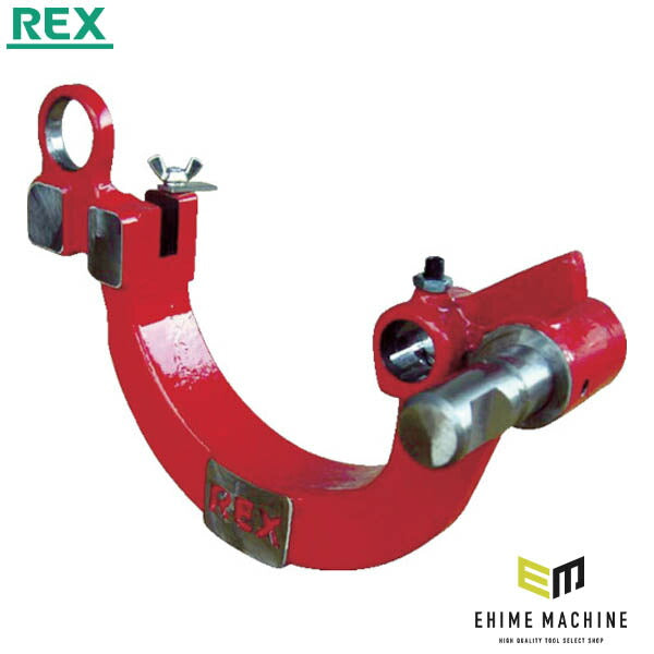 REX NS25AD8A-10A ダイヘッドホルダー (170020)(4514706014712) レッキス工業
