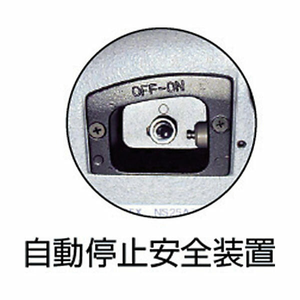 [メーカー直送業者便] REX S40A3 パイプマシン(自動切上) ねじ切能力1/4~1.1/2(8A~40A) (207315)(4514706017041) レッキス工業
